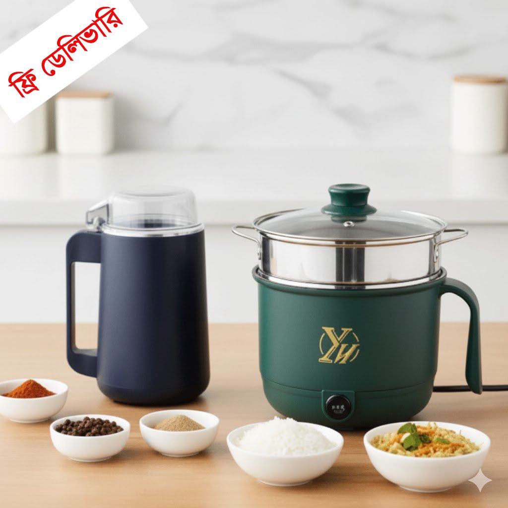 Electric Grinder and Mini Multi Cooker Combo